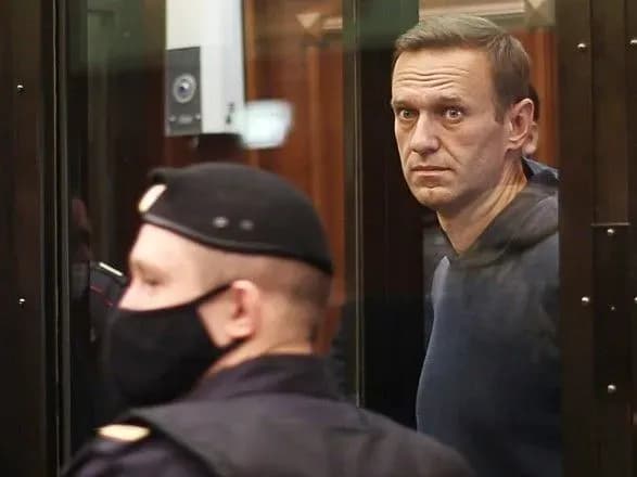 termin-dlya-navalnogo-opozitsioner-poprosiv-druzhinu-ne-sumuvati-i-namalyuvav-serdechko