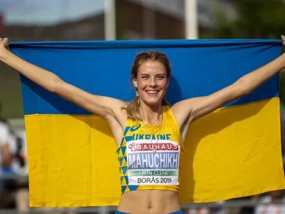 tretiy-rezultat-v-istoriyi-yaroslava-maguchikh-pidkorila-istorichnu-visotu-ta-vstanovila-dva-rekordi