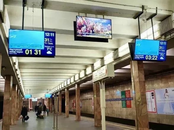 odin-z-vikhodiv-stantsiyi-metro-kontraktova-ploscha-ne-pratsyuvatime-do-13-lyutogo