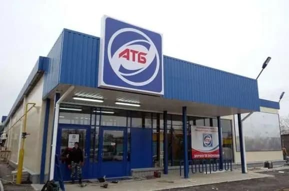 naybilsha-merezha-supermarketiv-atb-zalishilasya-bez-coca-cola