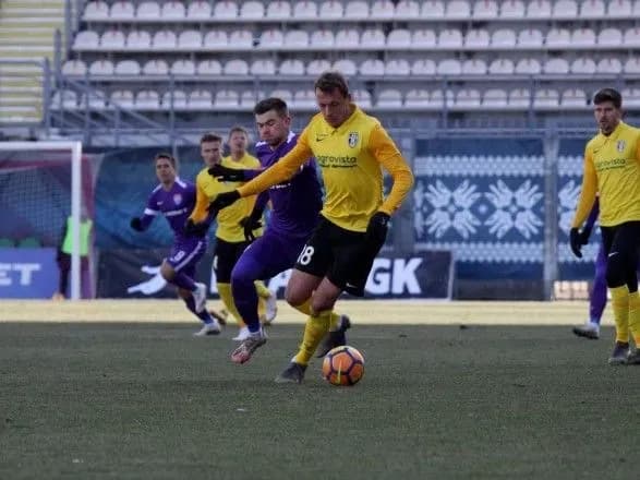 oleksandriya-perervala-bezprograshnu-seriyu-v-upl