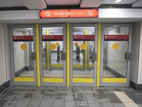 u-tsentri-kiyeva-zakrili-dvi-stantsiyi-metro-cherez-zagrozu-vibukhu-1