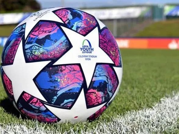 dinamo-ta-shakhtar-ne-zigrayut-skasovano-rozigrash-yunatskoyi-ligi-uyefa