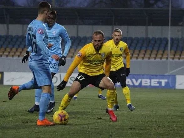 upl-oleksandriya-rozgromila-minay