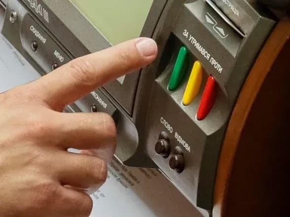 sensorna-knopka-vid-knopkodavstva-razumkov-povidomiv-yak-pratsyuvatime-nova-sistema-v-radi