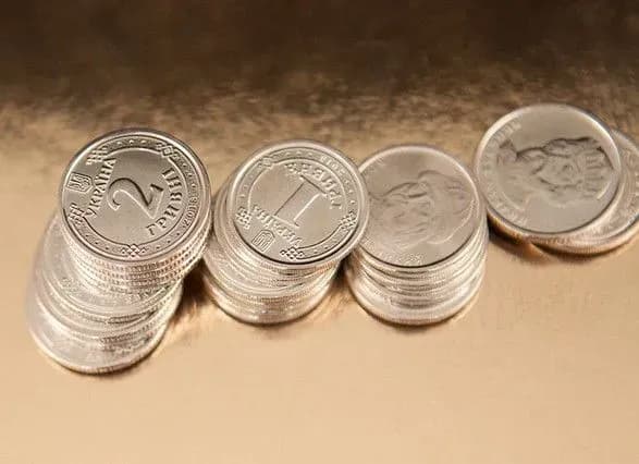 minfin-rozmistiv-obligatsiyi-na-ponad-11-mlrd-griven