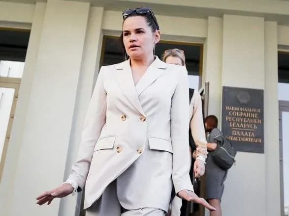 sk-bilorusi-peredav-u-genprokuraturu-dokumenti-na-ekstraditsiyu-tikhanovskoyi