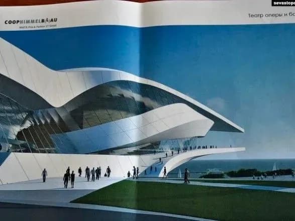 mzs-avstriyi-ofis-prokurora-vidnya-virishiv-ne-rozsliduvati-diyalnist-arkhitekturnogo-byuro-v-krimu