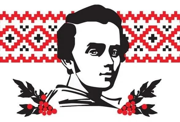 9-bereznya-den-narodzhennya-tarasa-shevchenka-ta-inshi-svyata
