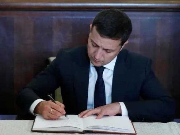 prezident-zelenskiy-zatverdiv-natsionalnu-molodizhnu-strategiyu-do-2030-roku