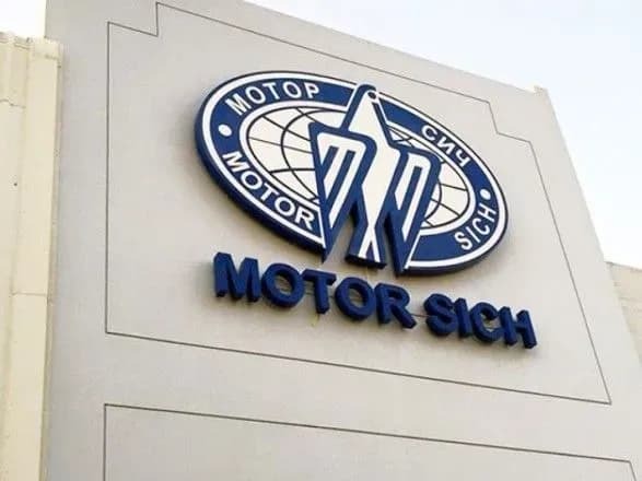 zayavi-sekretarya-rnbo-danilova-pro-natsionalizatsiyu-motor-sich-toplyat-reyting-zelenskogo-i-zupinyat-investitsiyi-v-ukrayinu-barometr-nastroyiv-biznes-lideriv