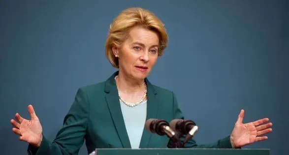 glava-yevrokomisiyi-dopustila-zaboronu-vivezennya-vaktsini-vid-astrazeneca-z-yes