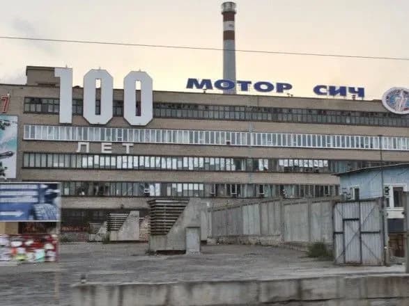 kitaytsi-zaplatili-za-motor-sich-1-mlrd-dolariv-tobto-3500-ukrayinskikh-minoritariyiv-cherez-aresht-zavodu-vtratili-100-200-mln-semididko