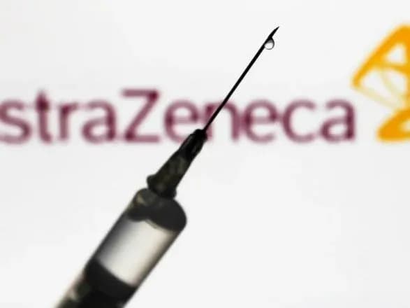 bloomberg-yes-mozhe-rozdiliti-z-britaniyeyu-postavki-vaktsini-astrazeneca-z-niderlandiv