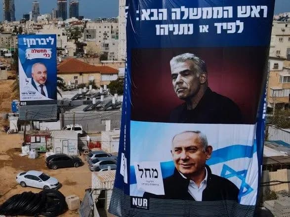 vibori-v-izrayili-partiya-netanyagu-peremagaye-ale-stvorennya-stiykoyi-koalitsiyi-maloymovirne