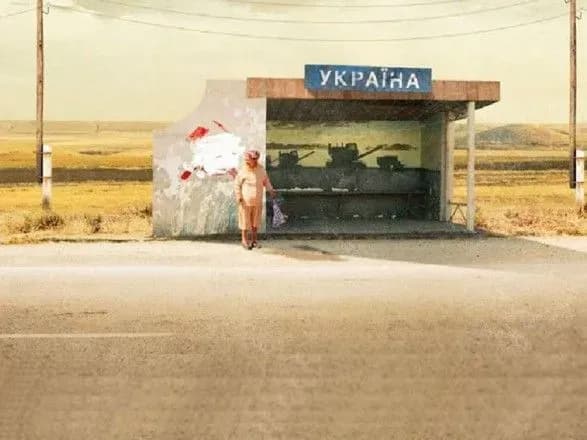 pyat-ukrayinskikh-filmiv-otrimali-sim-mizhnarodnikh-nagorod-u-2020-2021-rokakh-derzhkino