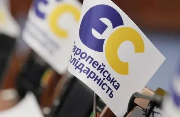 yevrosolidarnist-vimagaye-vid-uryadu-vidkriti-vidomchi-likarni-dlya-rozvantazhennya-medichnoyi-sistemi-kiyeva