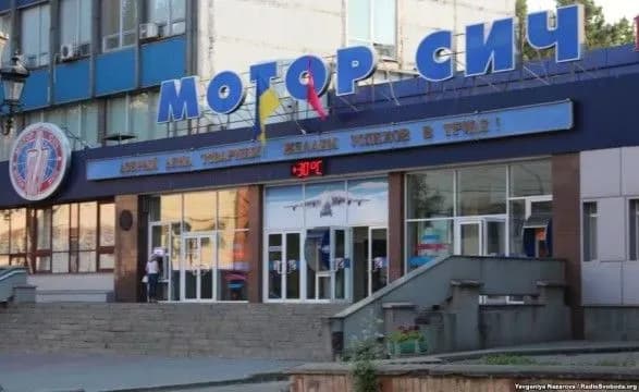 rishennya-rnbo-pro-motor-sich-vidpovidaye-ukrayinskim-interesam-markarova