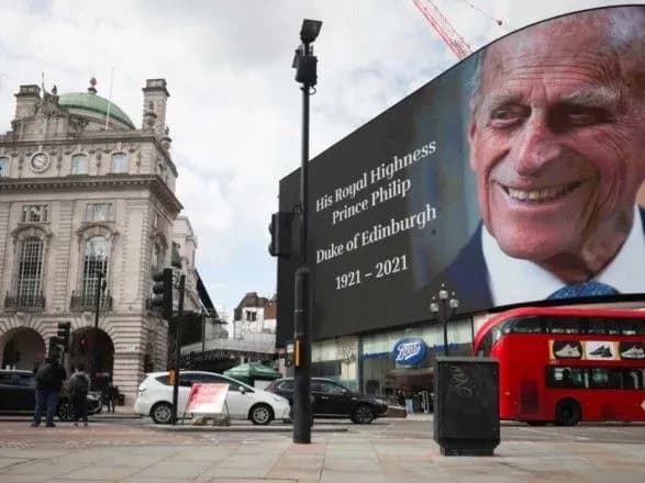 u-velikiy-britaniyi-povidomili-pershi-podrobitsi-maybutnogo-pokhoronu-printsa-filipa