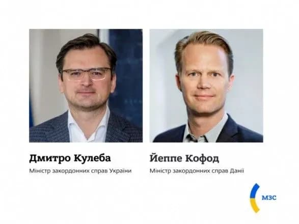 ukrayina-ta-daniya-skoordinuvali-pozitsiyi-na-tli-zagostrennya-rosiyeyu-bezpekovoyi-situatsiyi