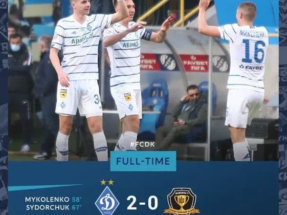dinamo-prodovzhilo-peremozhnu-seriyu-v-chempionatu-ukrayini