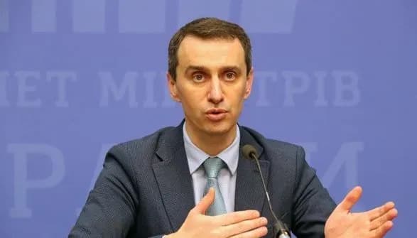 moz-planuye-na-pochatku-lita-vidkriti-u-velikikh-mistakh-tsentri-vaktsinatsiyi-vid-covid-19