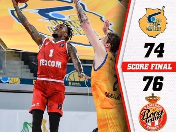 basketbolniy-klub-ukrayintsiv-probivsya-do-finalu-yevrokubku-fiba