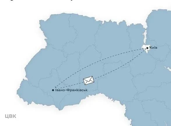 dovibori-u-vr-tsvk-zobovyazala-ovk-no87-sklasti-utochneniy-protokol-pro-pidsumki-golosuvannya