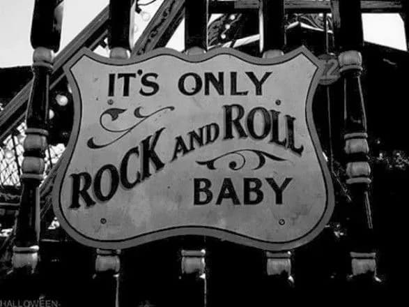 13-kvitnya-sogodni-vsesvitniy-den-rok-n-rolu