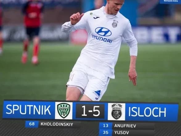 ukrayinskiy-napadnik-oformiv-dubl-u-gri-chempionatu-bilorusi