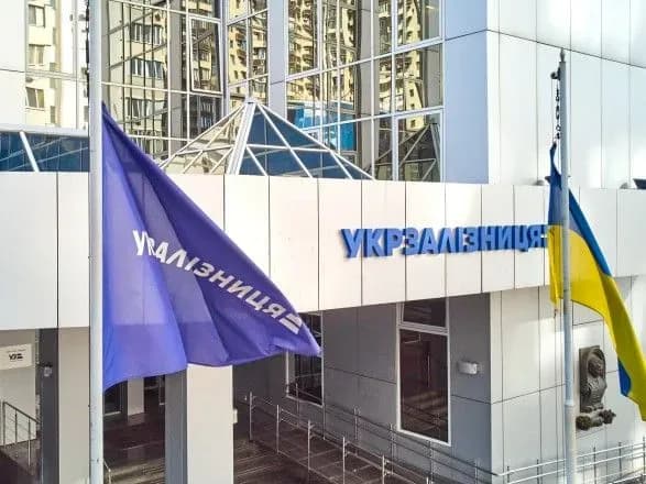 v-ukrzaliznitsi-kritichniy-zapas-paliva-vistachit-lishe-na-4-dobi