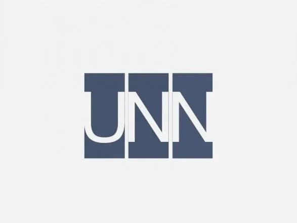 unn-vigrav-sud-u-energoatoma