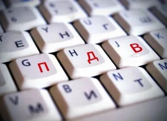 timchasova-slidcha-komisiya-kompaniya-z-grupi-okko-vigodonabuvach-vid-skrutok-pdv-ponad-300-mln-grn