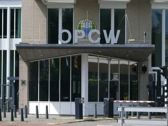 ozkhz-progolosuvala-za-obmezhennya-prav-ta-privilegiy-siriyi