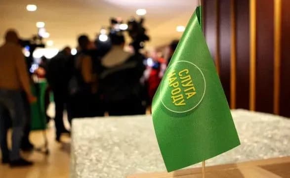 tischenko-splatit-shtraf-a-shevchenka-mozhut-viklyuchiti-z-fraktsiyi-slugi-narodu-proveli-zasidannya-schodo-skandaliv-nardepiv