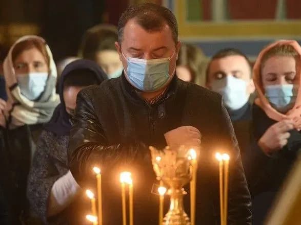 yak-tserkvi-pratsyuvatimut-na-velikden-moz-vipustilo-rekomendatsiyi