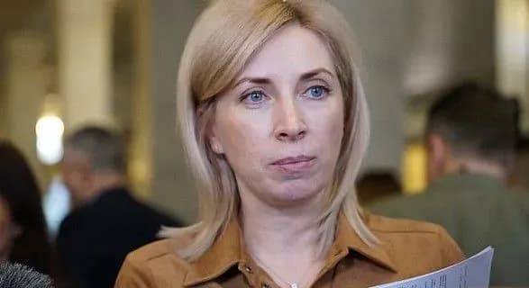 vereschuk-zakonoproekti-v-oboronniy-sferi-povinni-rozglyadatisya-v-prioritetnomu-poryadku