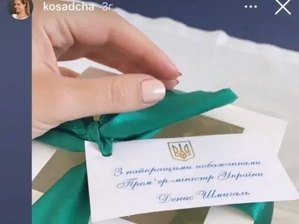 shmigal-vidpraviv-osadchiy-ta-kilkom-zhurnalistam-paski-khto-oplativ-podarunki