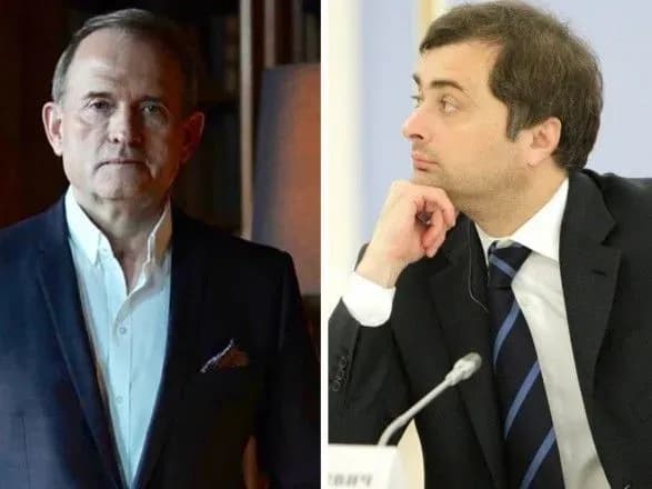 medvedchuk-u-2014-rotsi-obgovoryuvav-z-surkovim-yogo-uchast-v-tkg-v-merezhi-zlili-noviy-zapis-rozmovi-kuma-i-radnika-putina