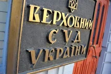 verkhovniy-sud-skasuvav-protokol-schodo-viboriv-u-87-mu-okruzi-na-prikarpatti-opora