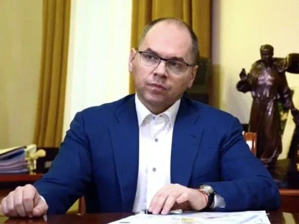 zaborgovani-ukrayini-3-mln-doz-kovidnikh-vaktsin-nadiydut-do-kintsya-travnya-stepanov