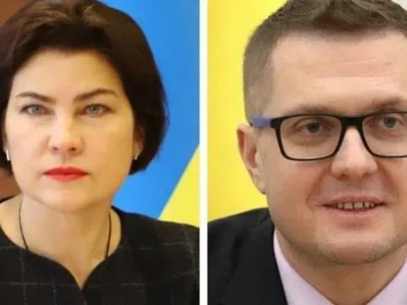 venediktova-i-bakanov-zbirayut-ekstreniy-brifing-cherez-pidozru-medvedchuku-i-kozaku