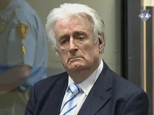 genotsid-u-srebrenitsi-ekslider-bosniyskikh-serbiv-karadzhich-siditime-u-britanskiy-vyaznitsi