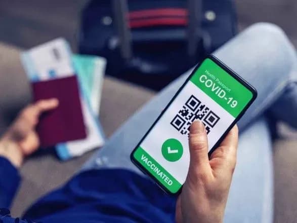 u-serbiyi-vprovadili-tsifroviy-zeleniy-sertifikat-scheplen