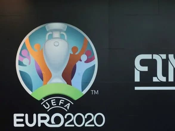 prezentovano-ofitsiynu-pisnyu-yevro-2020-yiyi-vikonav-gurt-u2