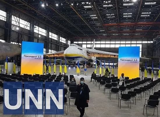 mistse-zboru-dp-antonov-pidsumkova-preskonferentsiya-prezidenta-zelenskogo-tekstova-translyatsiya