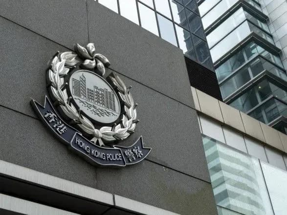 u-gonkongu-perekhopili-veliku-partiyu-kanabisu-v-mishkakh-z-kormom-dlya-sobak