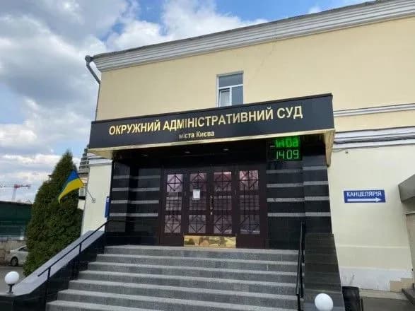 ukab-prosit-minekonomiki-doklasti-zusil-dlya-skasuvannya-rishen-oask-po-kvotuvannyu-importu-mindobriv