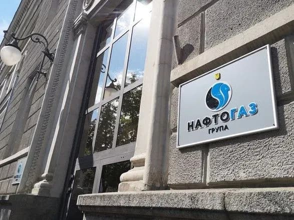 u-vitrenka-prosyat-vladu-ne-dopustiti-znyattya-sanktsiy-ssha-iz-proektu-nord-stream-2