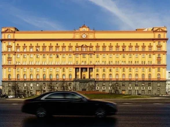 zmi-rf-zayavili-scho-u-saratovi-fsb-zatrimala-bilshe-desyati-uchasnikiv-nibito-ukrayinskogo-radikalnogo-ugrupuvannya